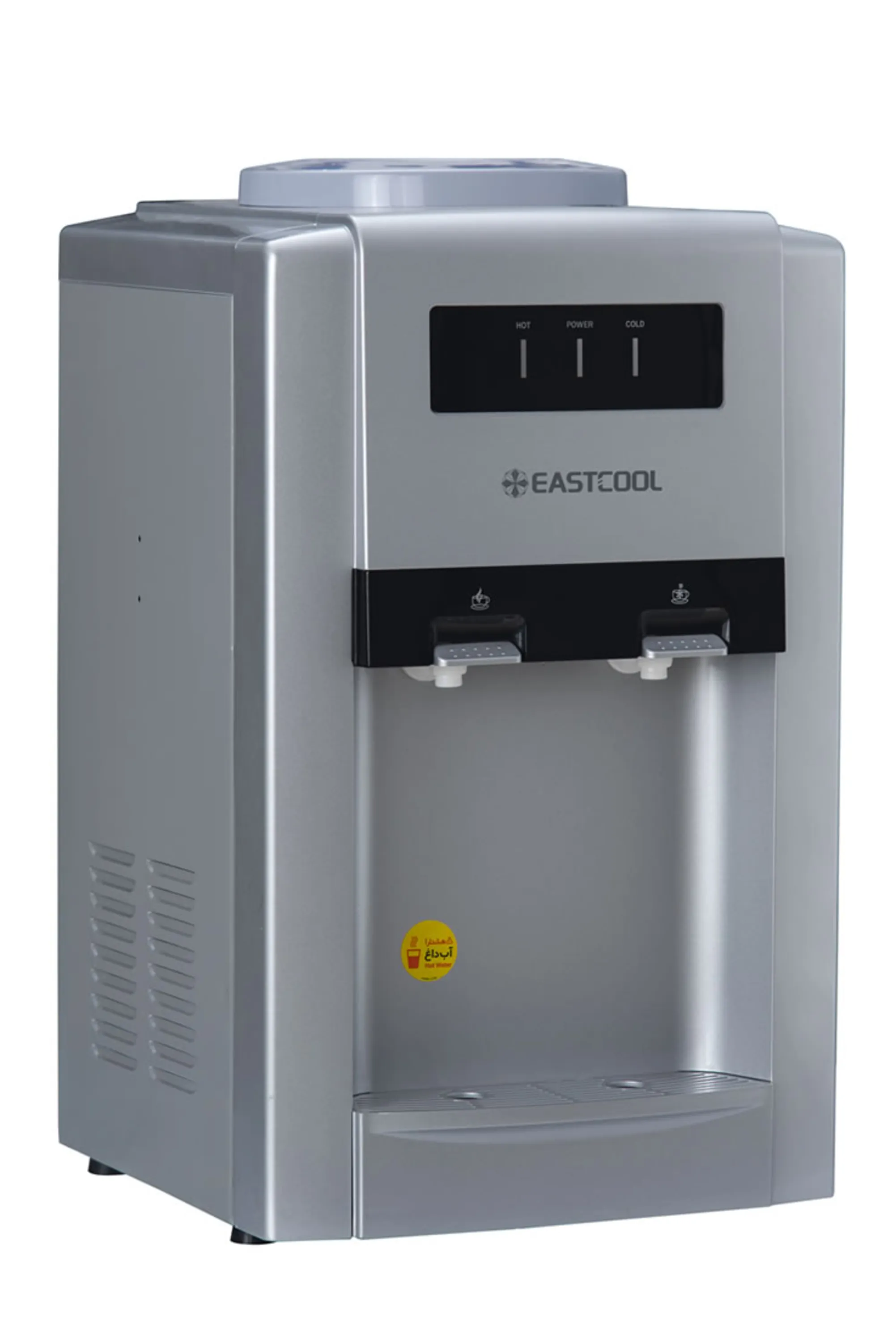 ابسردکن رومیزی ساده مدل 430 ابسردکن رومیزی ساده مدل 430